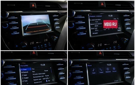 Toyota Camry, 2019 год, 2 590 000 рублей, 20 фотография