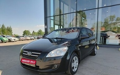 KIA cee'd I рестайлинг, 2009 год, 489 800 рублей, 1 фотография