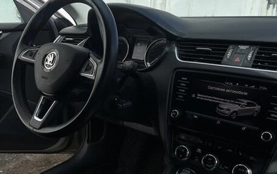 Skoda Octavia, 2018 год, 2 050 000 рублей, 1 фотография
