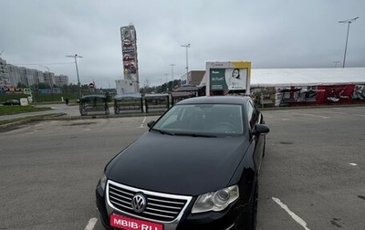 Volkswagen Passat B6, 2008 год, 580 000 рублей, 1 фотография