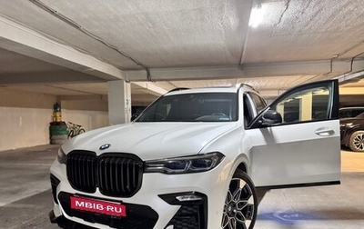 BMW X7, 2020 год, 9 500 000 рублей, 1 фотография