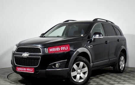 Chevrolet Captiva I, 2012 год, 850 000 рублей, 1 фотография