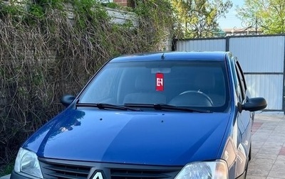 Renault Logan I, 2006 год, 290 000 рублей, 1 фотография