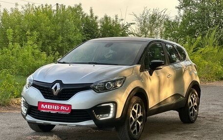Renault Kaptur I рестайлинг, 2018 год, 1 270 000 рублей, 1 фотография