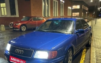 Audi 100, 1992 год, 215 000 рублей, 1 фотография