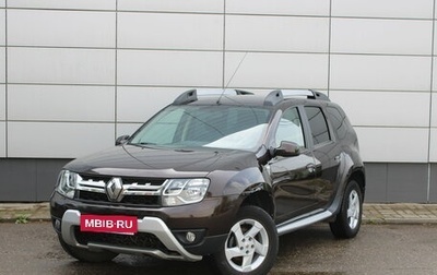 Renault Duster I рестайлинг, 2019 год, 1 715 000 рублей, 1 фотография