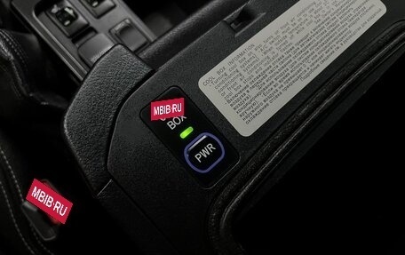 Toyota Land Cruiser Prado 150 рестайлинг 2, 2014 год, 2 595 000 рублей, 25 фотография