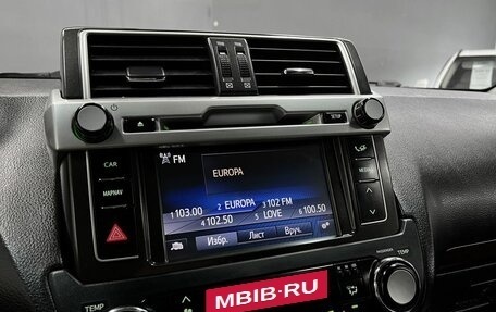Toyota Land Cruiser Prado 150 рестайлинг 2, 2014 год, 2 595 000 рублей, 16 фотография
