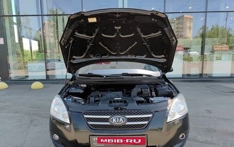 KIA cee'd I рестайлинг, 2009 год, 489 800 рублей, 11 фотография