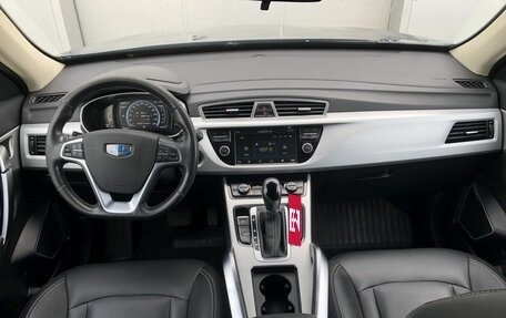 Geely Atlas I, 2018 год, 1 480 000 рублей, 10 фотография