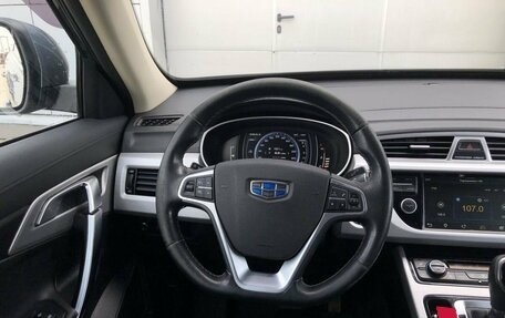 Geely Atlas I, 2018 год, 1 480 000 рублей, 12 фотография