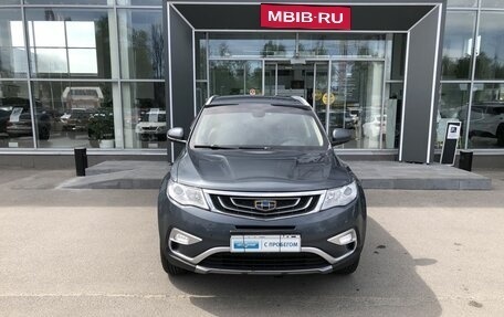 Geely Atlas I, 2018 год, 1 480 000 рублей, 2 фотография