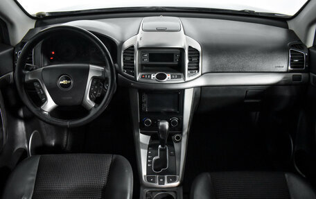 Chevrolet Captiva I, 2012 год, 850 000 рублей, 14 фотография