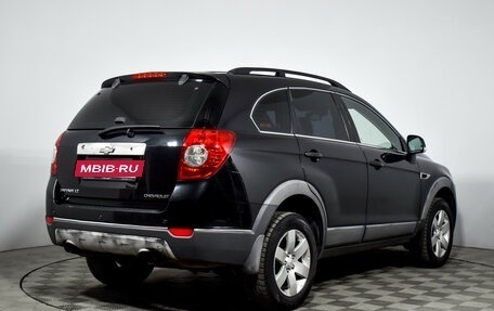 Chevrolet Captiva I, 2012 год, 850 000 рублей, 5 фотография