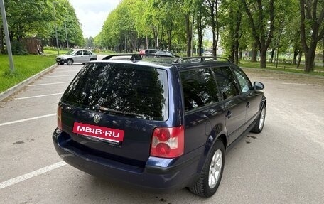 Volkswagen Passat B5+ рестайлинг, 2005 год, 400 000 рублей, 2 фотография