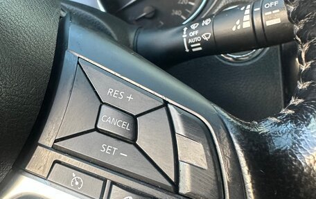 Nissan X-Trail, 2020 год, 2 200 000 рублей, 11 фотография