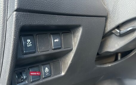 Nissan X-Trail, 2020 год, 2 200 000 рублей, 12 фотография
