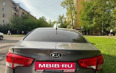 KIA Rio III рестайлинг, 2015 год, 950 000 рублей, 4 фотография