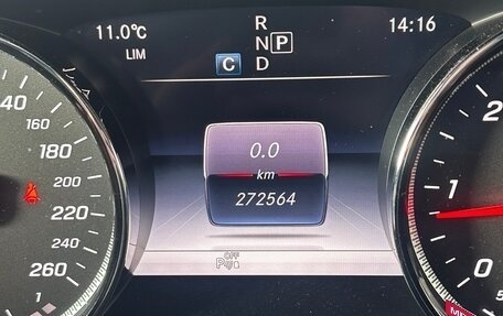Mercedes-Benz E-Класс, 2018 год, 1 700 000 рублей, 7 фотография