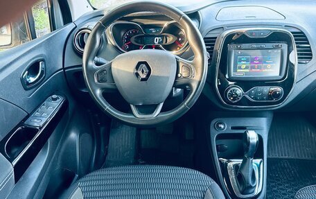 Renault Kaptur I рестайлинг, 2018 год, 1 270 000 рублей, 13 фотография