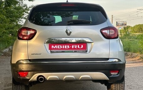 Renault Kaptur I рестайлинг, 2018 год, 1 270 000 рублей, 7 фотография