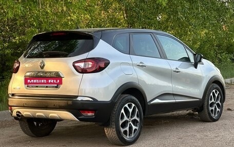 Renault Kaptur I рестайлинг, 2018 год, 1 270 000 рублей, 5 фотография