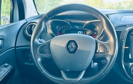 Renault Kaptur I рестайлинг, 2018 год, 1 270 000 рублей, 16 фотография