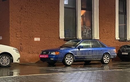 Audi 100, 1992 год, 215 000 рублей, 3 фотография