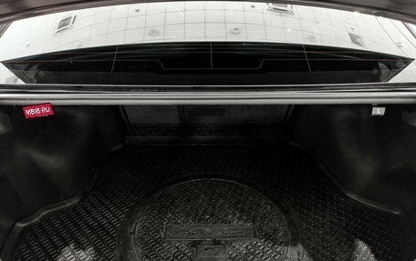 Hyundai Sonata VII, 2019 год, 1 990 000 рублей, 14 фотография