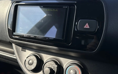 Toyota Vitz, 2019 год, 975 000 рублей, 8 фотография