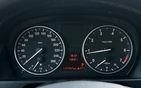 BMW X1, 2014 год, 1 500 000 рублей, 19 фотография