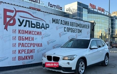 BMW X1, 2014 год, 1 500 000 рублей, 7 фотография