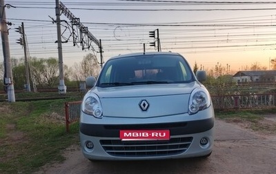 Renault Kangoo II рестайлинг, 2009 год, 750 000 рублей, 1 фотография