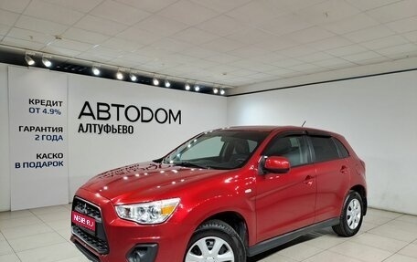 Mitsubishi ASX I рестайлинг, 2013 год, 999 000 рублей, 1 фотография