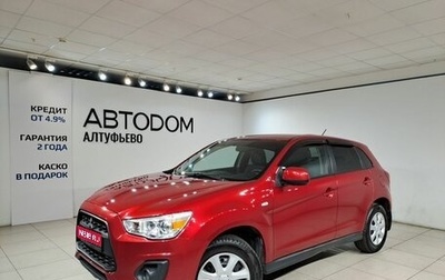 Mitsubishi ASX I рестайлинг, 2013 год, 999 000 рублей, 1 фотография
