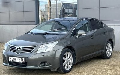 Toyota Avensis III рестайлинг, 2010 год, 1 045 000 рублей, 1 фотография