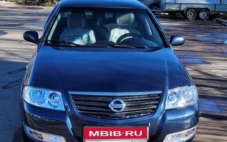 Nissan Almera Classic, 2006 год, 400 000 рублей, 1 фотография