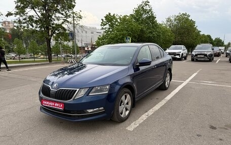 Skoda Octavia, 2017 год, 1 900 000 рублей, 1 фотография