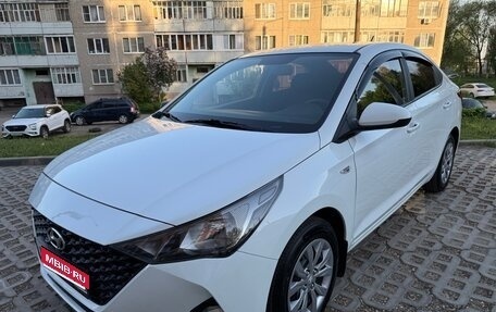 Hyundai Solaris II рестайлинг, 2020 год, 1 350 000 рублей, 1 фотография