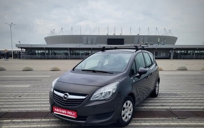 Opel Meriva, 2014 год, 599 000 рублей, 1 фотография