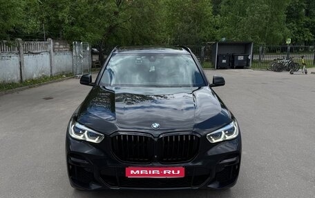 BMW X5, 2021 год, 8 200 000 рублей, 1 фотография