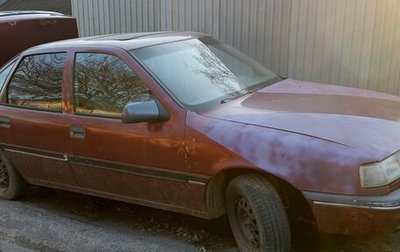Opel Vectra A, 1989 год, 30 000 рублей, 1 фотография