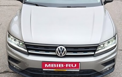 Volkswagen Tiguan II, 2020 год, 2 450 000 рублей, 1 фотография