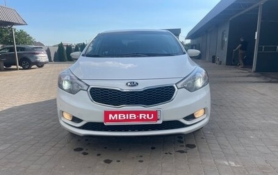 KIA Cerato III, 2014 год, 1 270 000 рублей, 1 фотография