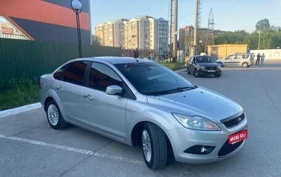 Ford Focus II рестайлинг, 2011 год, 1 фотография