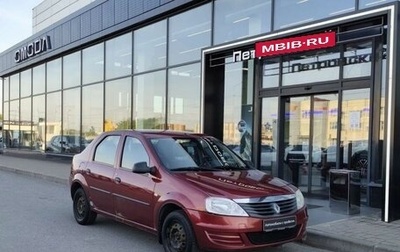 Renault Logan I, 2012 год, 285 000 рублей, 1 фотография