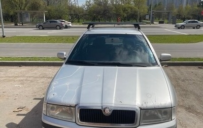 Skoda Octavia IV, 2004 год, 390 000 рублей, 1 фотография