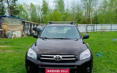 Toyota RAV4, 2007 год, 1 150 000 рублей, 1 фотография