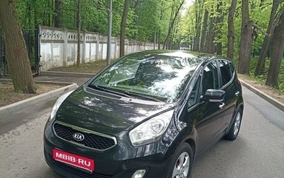 KIA Venga I, 2014 год, 1 200 000 рублей, 1 фотография