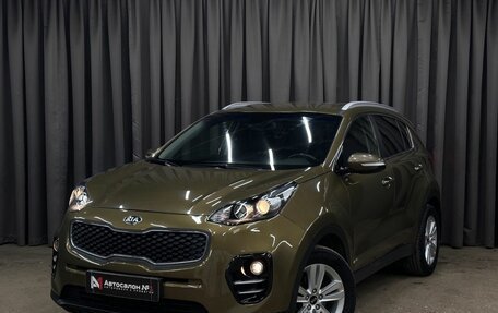 KIA Sportage IV рестайлинг, 2016 год, 1 949 999 рублей, 1 фотография